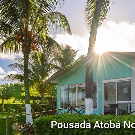 Pousada Atoba フェルナンド・デ・ノローニャ エクステリア 写真